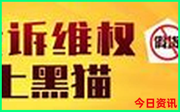 公主岭旅游攻略必去景点