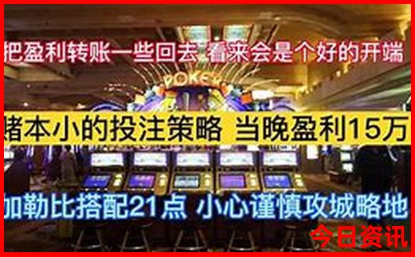崇礼十大景点排行榜